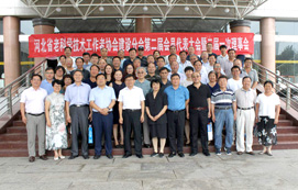 王萬(wàn)華董事長(zhǎng)獲“河北省老科協(xié)建設(shè)分會(huì)副會(huì)長(zhǎng)”榮譽(yù)！